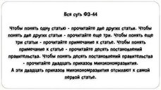 10027515.jpg